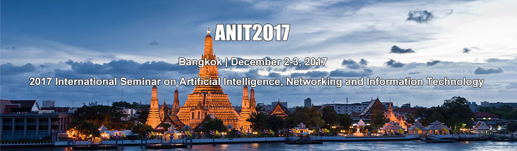 ANIT 2017