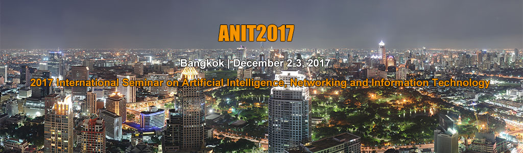 ANIT 2017