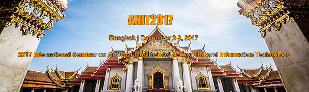 ANIT 2017