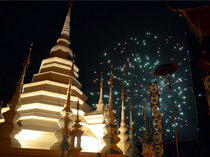 About Chiang Mai